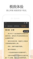 澳门百家家乐网站官网